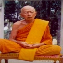 พระผงพรายกุมารพิมพ์ใบโพธิ์เจ้าคุณนรฯ เนื้อดำนิยมสุด