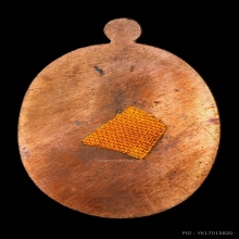 เหรียญห่วงเชื่อม หลวงปู่ทิม วัดละหารไร่ รุ่นแต้เม้ง