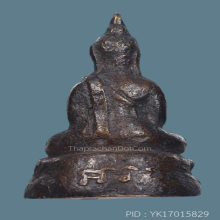 พระกริ่งอรหัง หลวงพ่อโอภาสี วัดราชบพิธ ปี 2498 สวยมากครับ