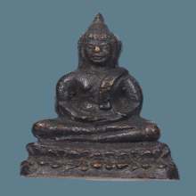 พระกริ่งอรหัง หลวงพ่อโอภาสี วัดราชบพิธ ปี 2498 สวยมากครับ