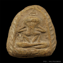 หลวงพ่อพิณ วัดบางหัวเสือ