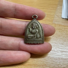 นางกวัก หลวงพ่อเดิม วัดหนองโพ ปี2483 เนื้ออัลปาก้า