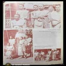 พระประจำวันเสาร์พิมพ์พระนาคปรก เจ้าคุณศรีสนธิ์วัดสุทัศน์สวยๆ