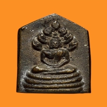 พระประจำวันเสาร์พิมพ์พระนาคปรก เจ้าคุณศรีสนธิ์วัดสุทัศน์สวยๆ