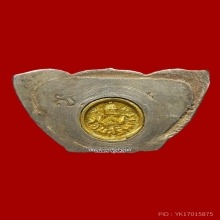 พระกริ่งจอมสุรินทร์  เนื้อเงินก้นทองคำ