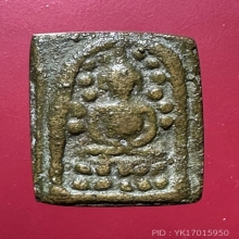 เหรียญหล่อระฆังหลังค้อน วัดระฆัง ยุคต้นสวยมากครับ