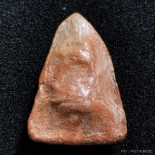 พระท่ามะปรางกรุวัดสะตือ พิเศษฝังตะกรุด