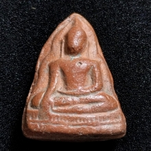 พระท่ามะปรางกรุวัดสะตือ พิเศษฝังตะกรุด