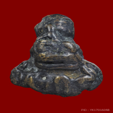 พระปิดตา วัดบางเดื่อ