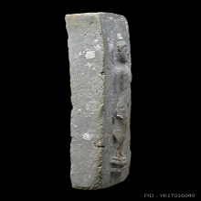 พระผงกระดูกผี หลวงพ่อฮก รุ่นแรก วัดท่าข้าม