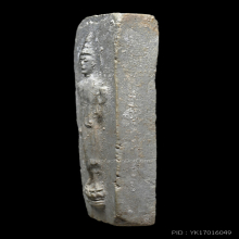 พระผงกระดูกผี หลวงพ่อฮก รุ่นแรก วัดท่าข้าม