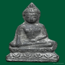 พระเชตุพน สุโขทัย