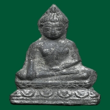 พระเชตุพน สุโขทัย