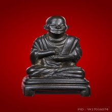 รูปหล่อสมเด็จโต อาจารย์เทพ สาริกบุตร เนื้อนวะโลหะ