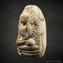 พระเปิมขาว กรุดอนแก้ว