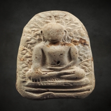 พระเปิมขาว กรุดอนแก้ว