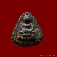 พระชัยลป.ศุข วัดปากคลองสำโรงเหนือ