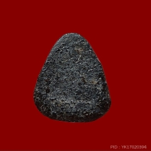 พระชัยลป.ศุข วัดปากคลองสำโรงเหนือ