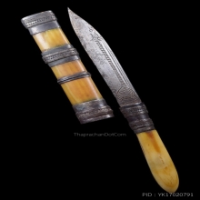 ๙ “บรรจุตะกรุด” มีดปากกาหลวงพ่อเดิม วัดหนองโพ ๙