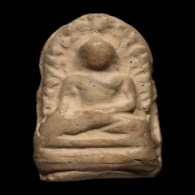 พระรอดกรุวัดมหาวันพิมพ์กลาง