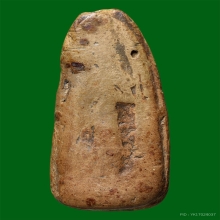 ลีลา กำแพงเพชร