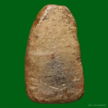 ลีลา กำแพงเพชร