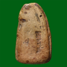 ลีลา กำแพงเพชร