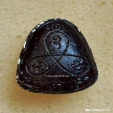 พระปิดตาปุ้มปุ้ย หลวงปู่ม่น วัดเนินตามาก ปี 36