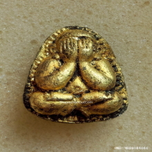 พระปิดตาปุ้มปุ้ย หลวงปู่ม่น วัดเนินตามาก ปี 36