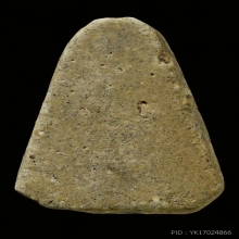 หลวงปู่ทวด 