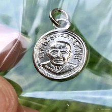 หลวงปู่ทวด เม็ดแตงหน้าผาก 4 เส้น ปี 2506 บล๊อคลึก