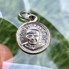 หลวงปู่ทวด เม็ดแตงหน้าผาก 4 เส้น ปี 2506 บล๊อคลึก