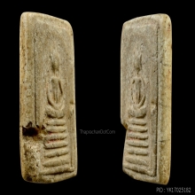 พระวัดเกศไชโย พิมพ์ 6 ชั้นอกตัน