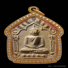 ขุนแผนผงพรายกุมารปู่ทิม บล็อกสอง 