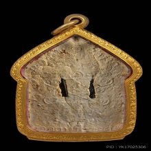 ขุนแผนผงพรายกุมารปู่ทิม บล็อกสอง 