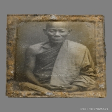 รูปถ่ายหลวงพ่อจง วัดหน้าต่างนอก