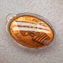 ปรกไตรมาสอุยาวหลวงปู่ทิม