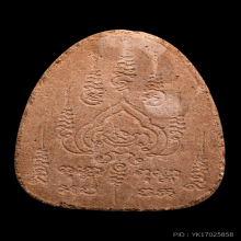 หลวงปู่หมุน นั่งเมฆ ปี 42 เนื้อผงชมพูนุช