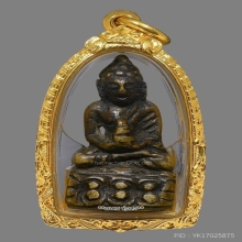 พระกริ่งหน้าอินเดีย