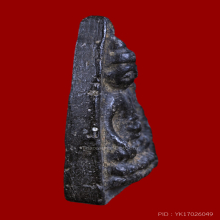 พระพุทโธน้อย เนื้อใบลาน ปี 2494