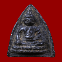 พระพุทโธน้อย เนื้อใบลาน ปี 2494