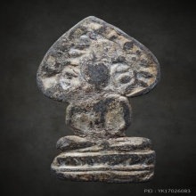 พระเชียงแสน“สมาธิเล็ก”