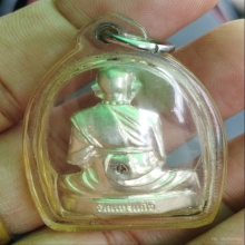 ครูบาอริยชาติ / รุ่นแรกเนื้อเงิน