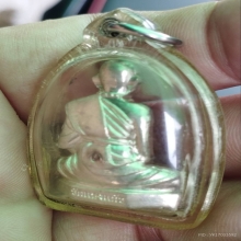 ครูบาอริยชาติ / รุ่นแรกเนื้อเงิน