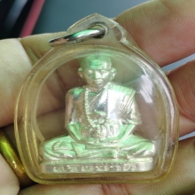 ครูบาอริยชาติ / รุ่นแรกเนื้อเงิน