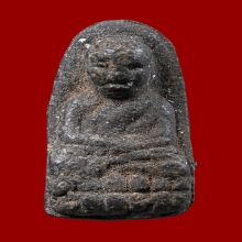 หลวงปู่ทวดพระรอดเล็ก หลวงปู่หมุน วัดบ้านจาน ปี 2544 