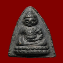 คุณแม่บุญเรือน พุทโธน้อยพิมพ์เล็กเนื้อใบลานหน้าตุ๊กตา