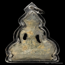 พระอู่ทองนั่งฐานบัวฟันปลา กรุวัดมเหยงค์ เนื้อชินเงิน สภาพสวย