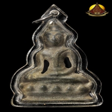 พระอู่ทองนั่งฐานบัวฟันปลา กรุวัดมเหยงค์ เนื้อชินเงิน สภาพสวย