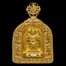 เหรียญพรมเสื้อเมือง นครศรีธรรมราช เนื้อทองคำ